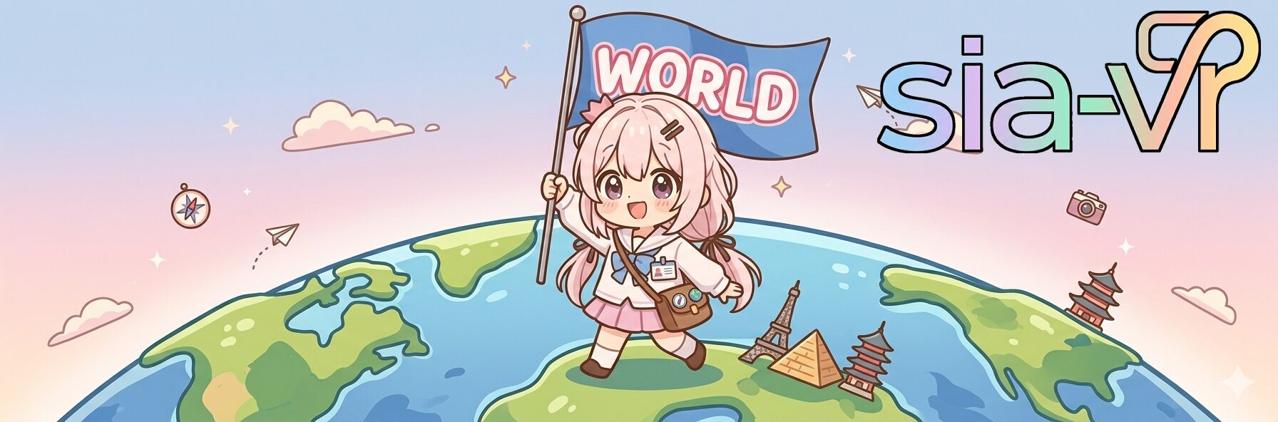 VRChatワールド紹介サイト | シアVR