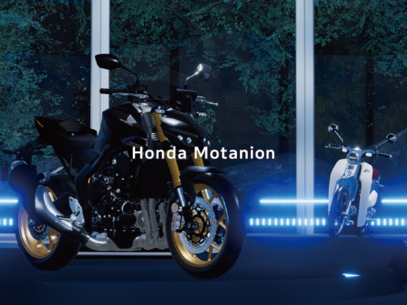 Honda Motanion Lab