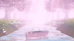 桜霞メモワール - sakuragasumi mémoire-