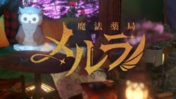 謎解きワールド