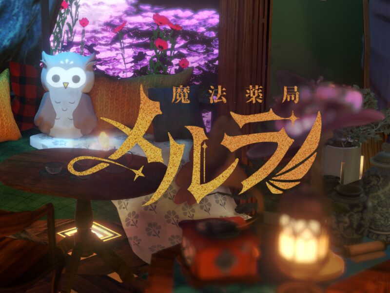 謎解きワールド