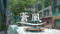 -yuuri-蒼凪~Aonagi~