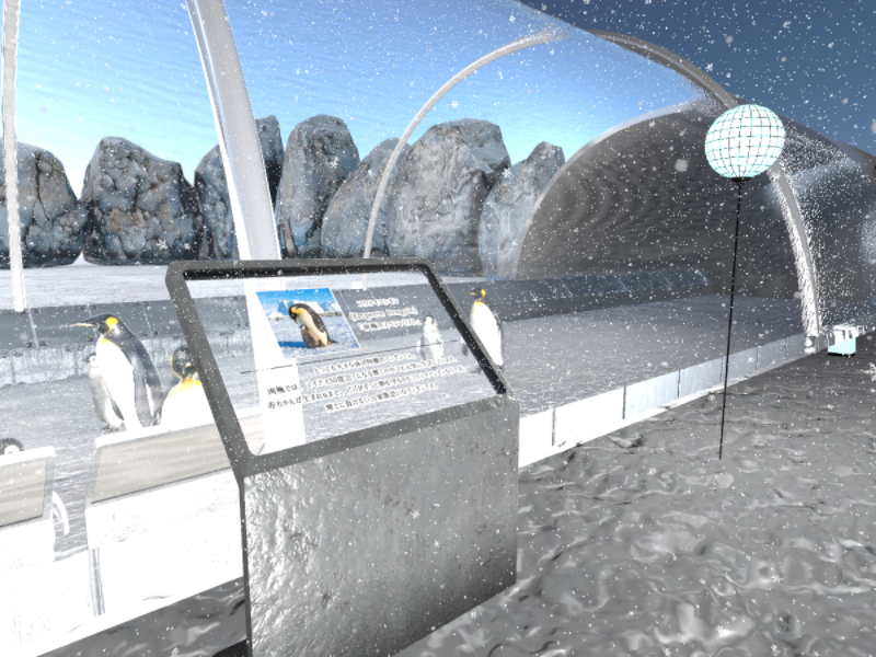 ペンギンが観察するワールド