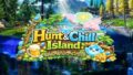 Hunt ＆ Chill Island ～のんびりハンティング島 〜