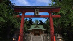 陽溜神社