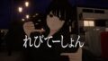 れびてーしょん by ケセドCHESED