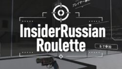 InsiderRussianRoulette