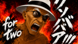 クソ！でけぇババアだ！