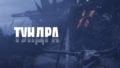 Arknights - Ursus North ｜ ТУНДРА