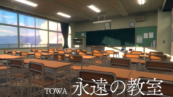 TOWAの教室