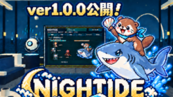 NIGHTIDEv1.2.4_放置育成RPG