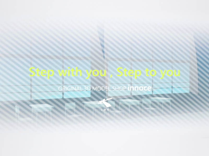 Step with you , Step to you