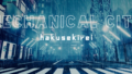 mechanical city