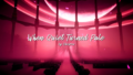 When Quiet Turned Pale - ［Project˸ INSPIRATIO］