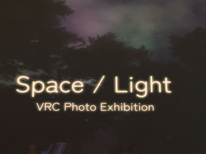 写真展