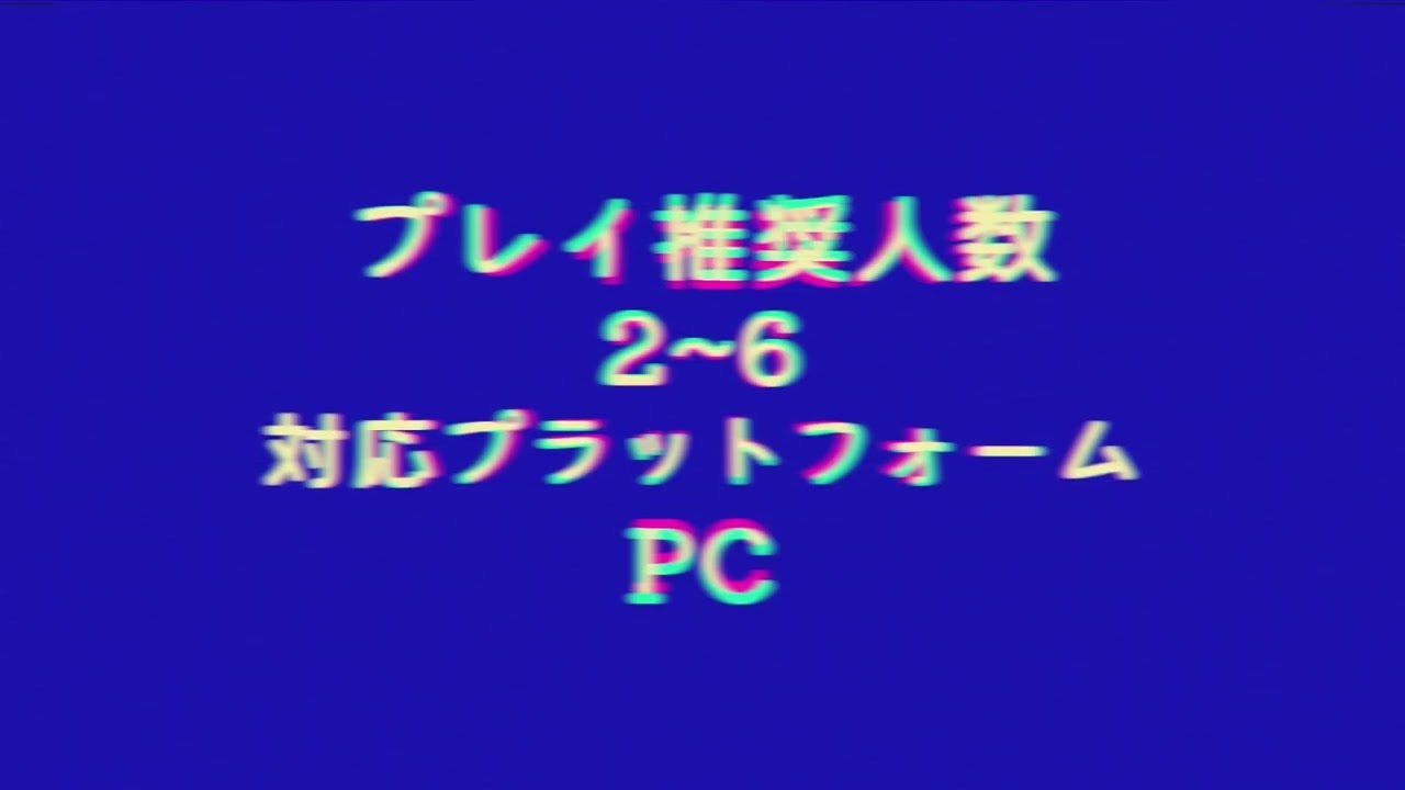 退勤