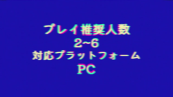 退勤